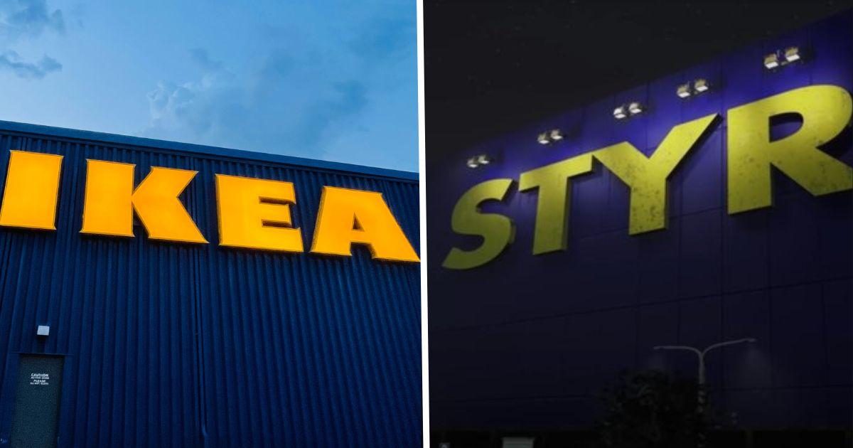 IKEA/STYR